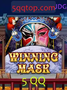 WinningMask: Um Mergulho no Novo Jogo do Ano